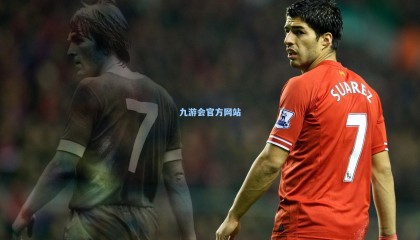 美网解说员得知天后歌手订婚后激动失控 网坛与乐坛影响力完美碰撞！