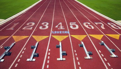 皇马新星贡萨洛今夏留队成定局，学业与职业生涯并驾齐驱