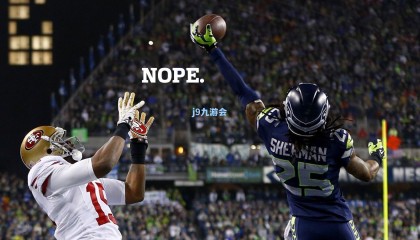 特罗萨德一箭定江山 阿森纳豪取跨赛季32场不败创传奇