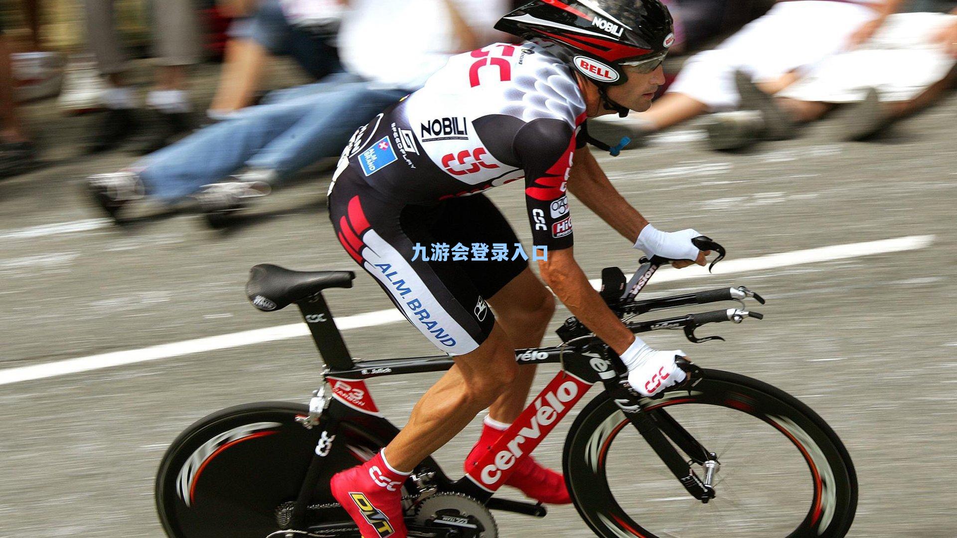 全明星首发阵容揭晓，易建联、林书豪分获南北区票王，球迷热情点燃赛季高潮